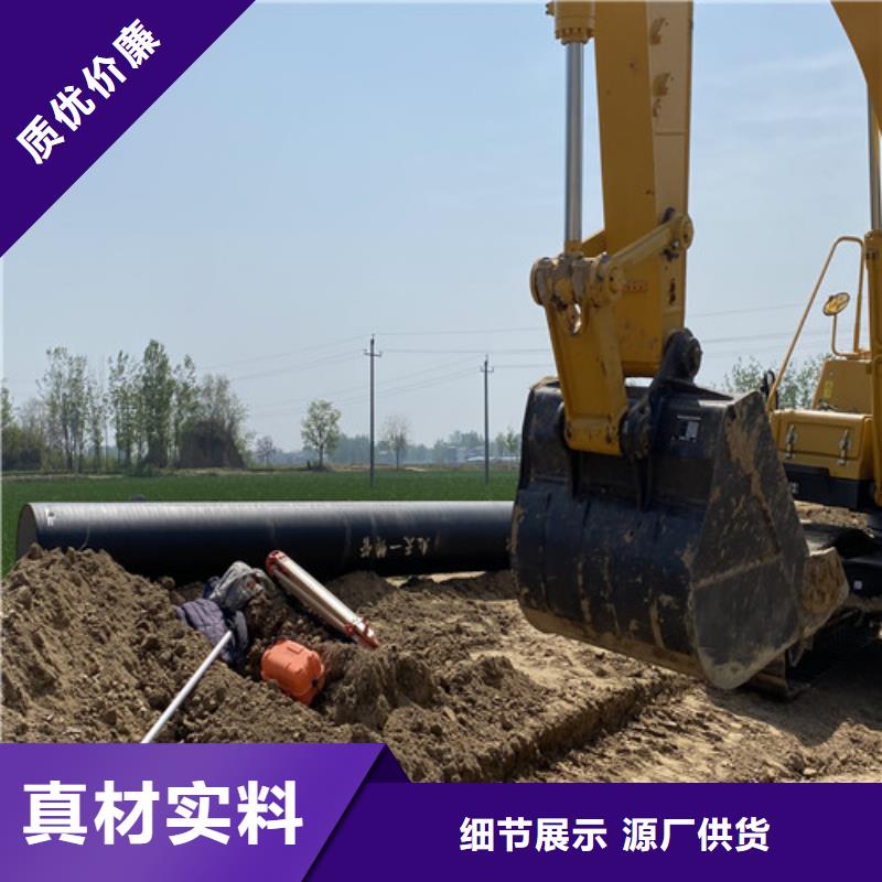 球墨铸铁管高质量高信誉
