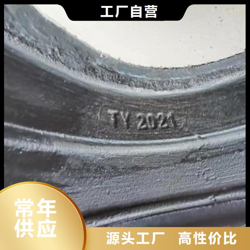 象山(当地)球墨铸铁管_排污球墨铸铁管工厂采购