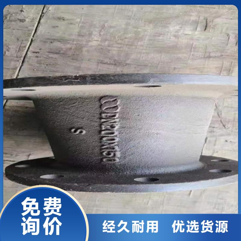 球墨铸铁管件球墨铸铁管源头厂家