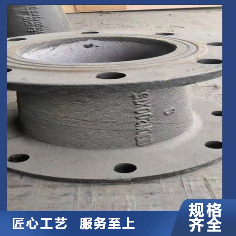 球墨铸铁管件dn200球墨铸铁管精心打造