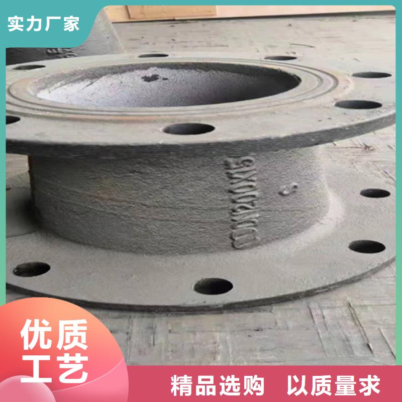 球墨铸铁管件球磨厂家工艺先进