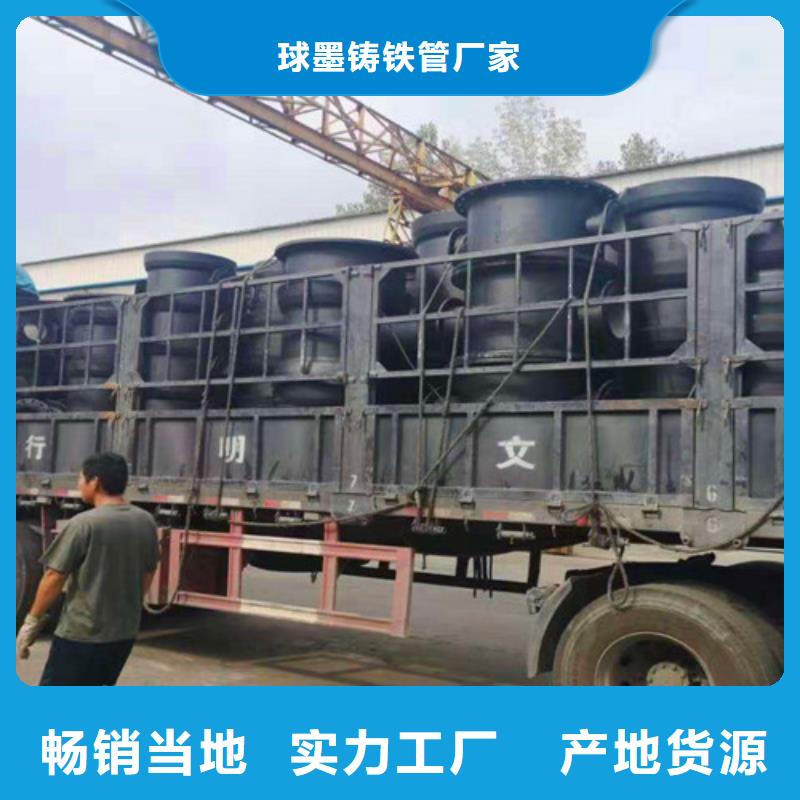 球墨铸铁管件排污球墨铸铁管来图定制