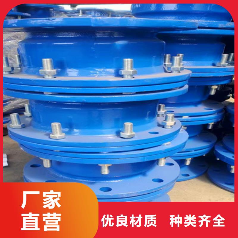 球墨铸铁管件球磨厂家工艺先进