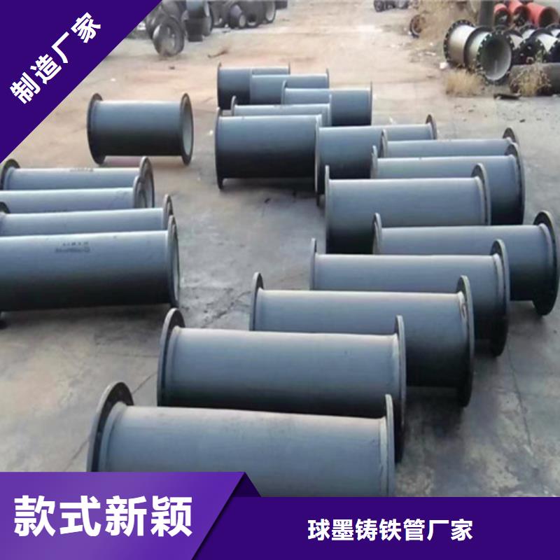 球墨铸铁管件Dn150球墨铸铁管细节之处更加用心