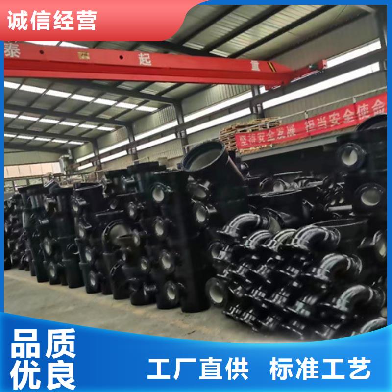 球墨铸铁管件,K9球墨铸铁管库存丰富