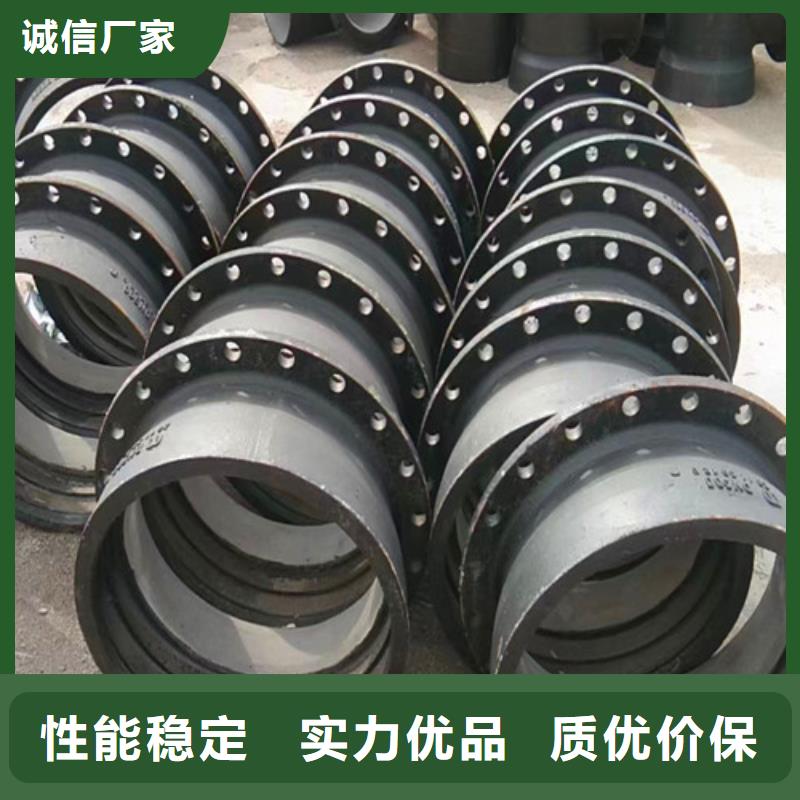 球墨铸铁管件【树脂井盖篦子】当地厂家值得信赖
