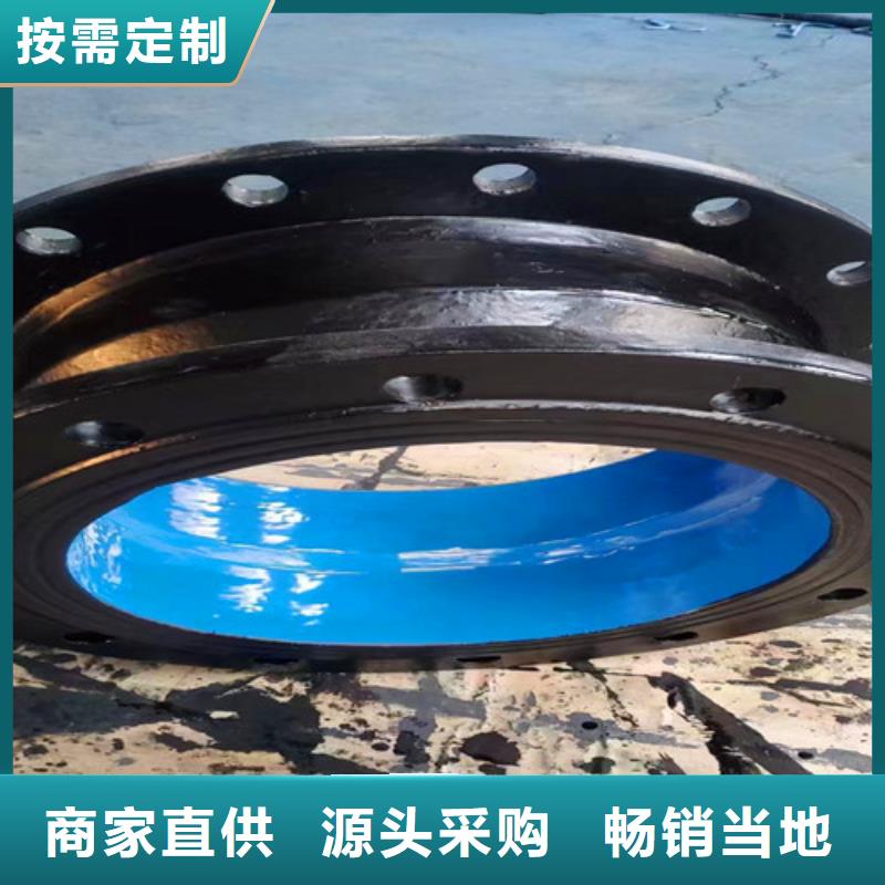 球墨铸铁管件【小口径球墨铸铁管】诚信经营
