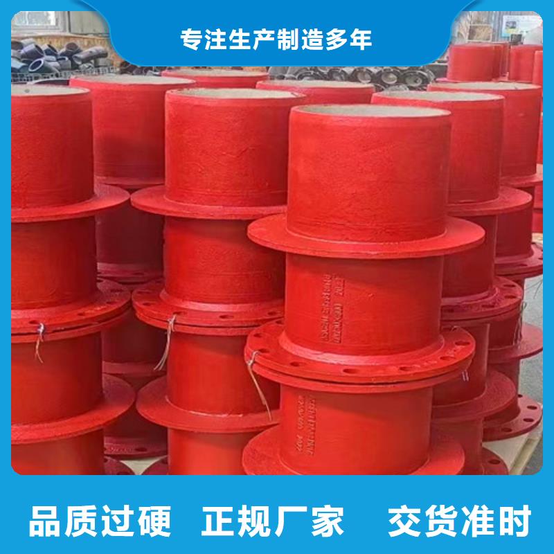 球墨铸铁管件球墨铸铁管源头厂家