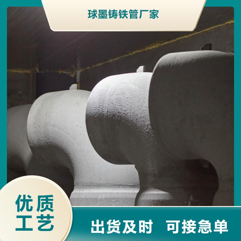 球墨铸铁管件球墨铸铁井盖实力见证