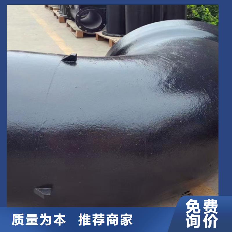 球墨铸铁管件【小口径球墨铸铁管】诚信经营