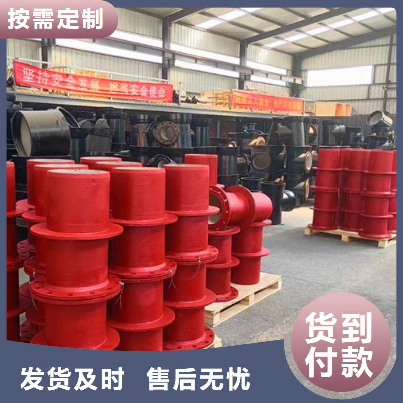 球墨铸铁管件,N200球墨铸铁管好品质选我们