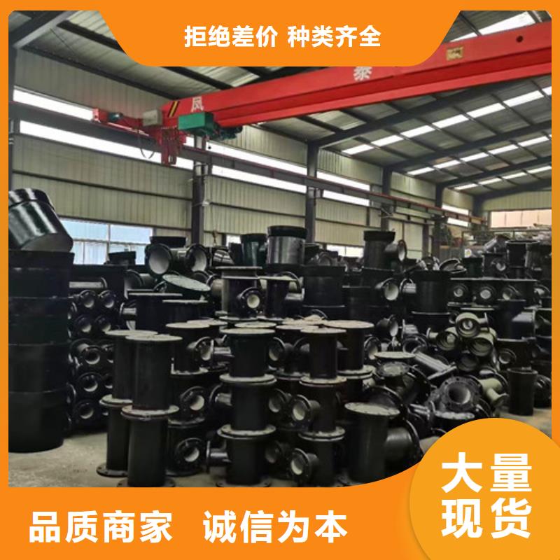 球墨铸铁管件球磨厂家工艺先进