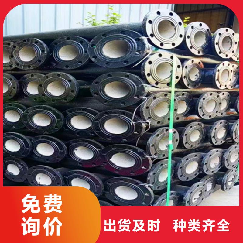 球墨铸铁管件球磨厂家工艺先进