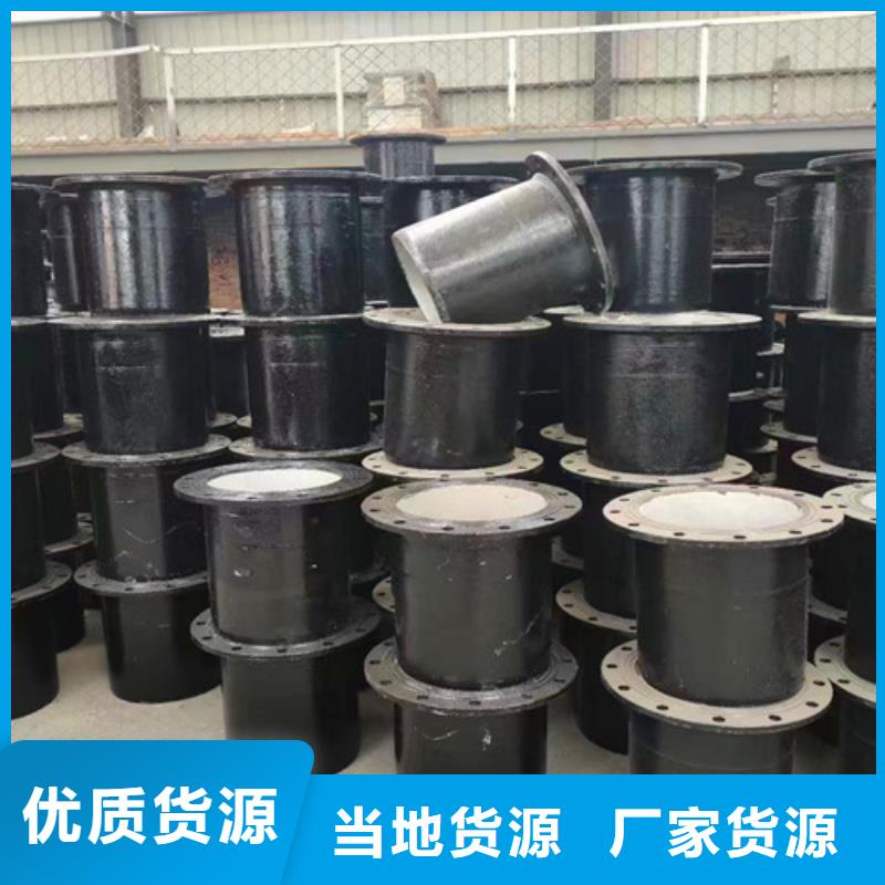 球墨铸铁管件,N200球墨铸铁管好品质选我们