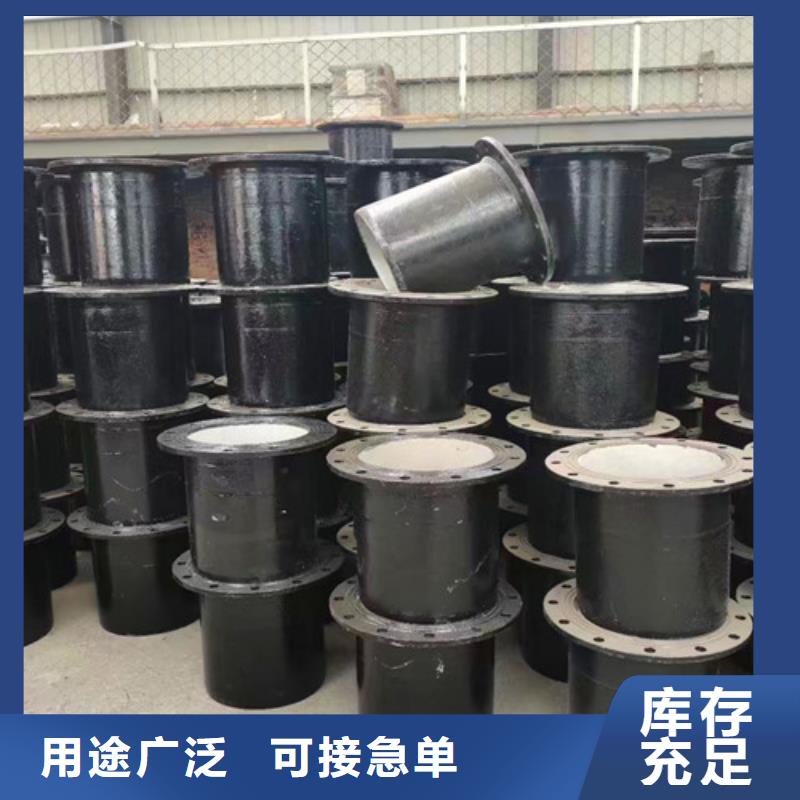 球墨铸铁管件球磨厂家工艺先进