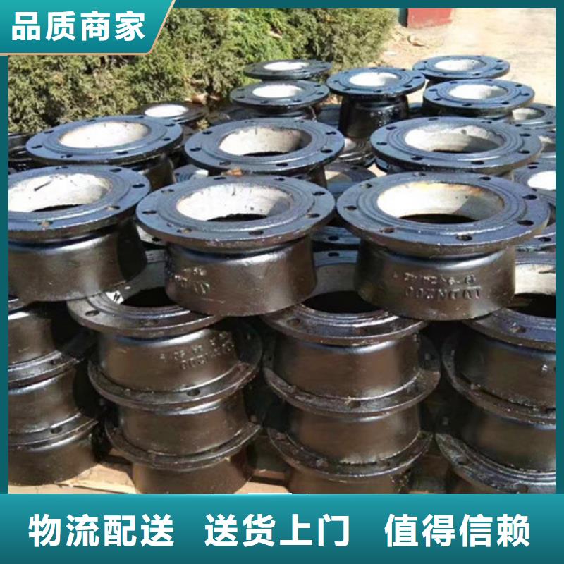 球墨铸铁管件排污球墨铸铁管来图定制