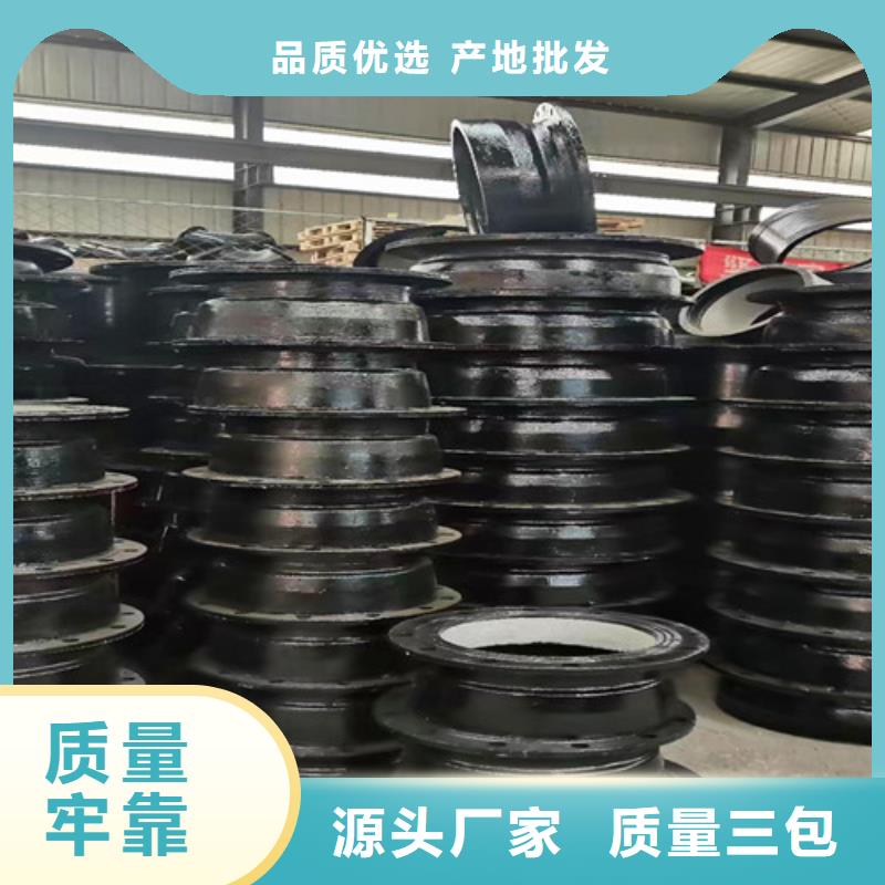 球墨铸铁管件排污球墨铸铁管来图定制