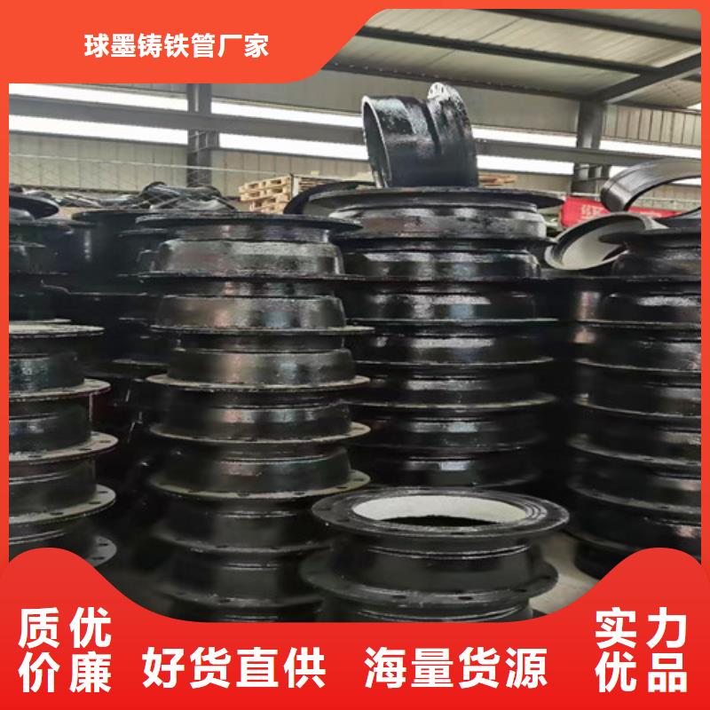 球墨铸铁管件【树脂井盖篦子】当地厂家值得信赖