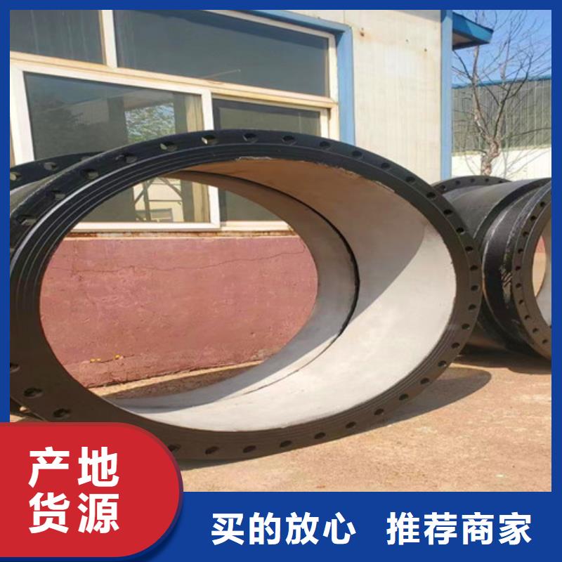 球墨铸铁管件【树脂井盖篦子】当地厂家值得信赖