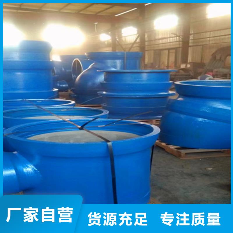 球墨铸铁管件球墨铸铁井盖型号齐全