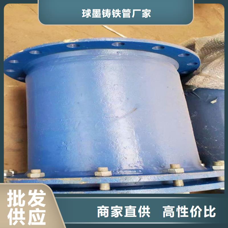 球墨铸铁管件Dn150球墨铸铁管细节之处更加用心