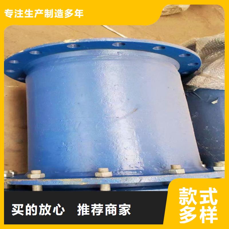 球墨铸铁管件Dn150球墨铸铁管工厂直营