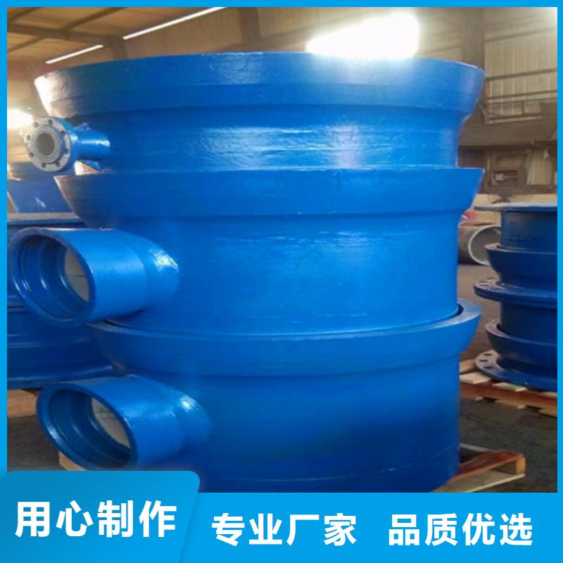 球墨铸铁管件【DN150球墨铸铁管】一个起售