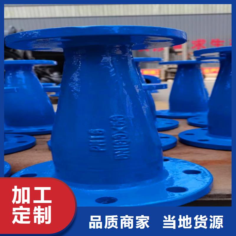 球墨铸铁管件【DN150球墨铸铁管】一个起售