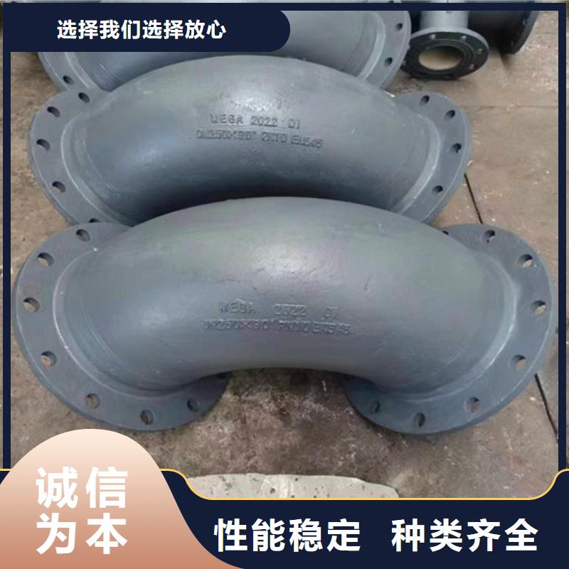 球墨铸铁管件球墨铸铁井盖实力见证