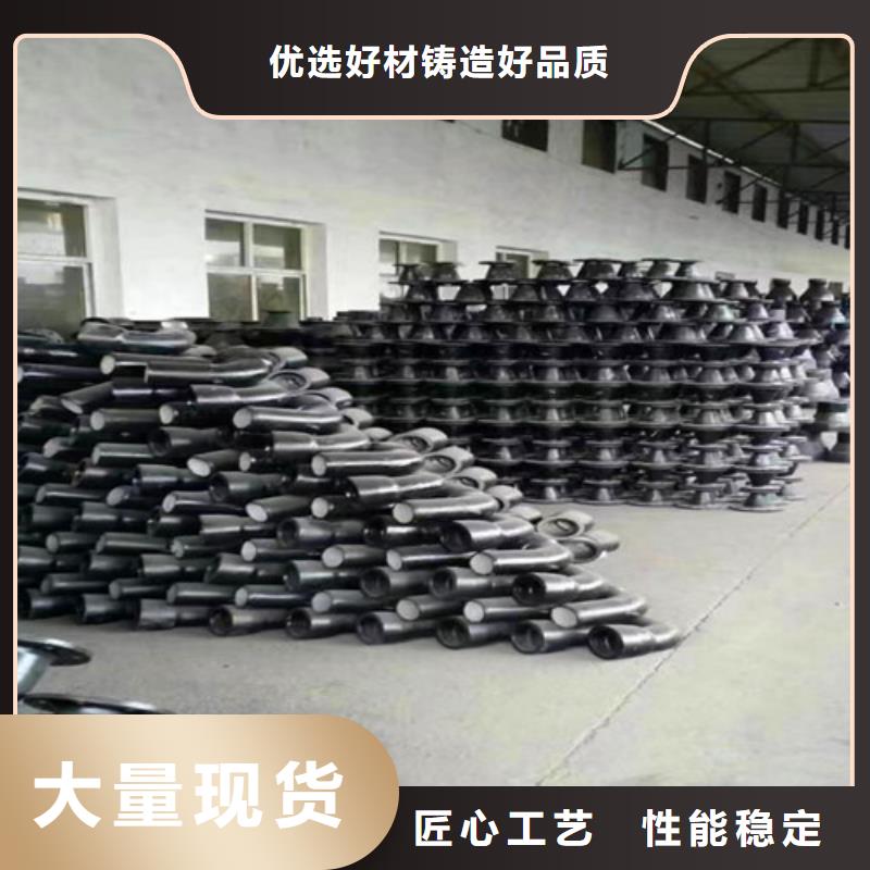 球墨铸铁管件,N200球墨铸铁管好品质选我们