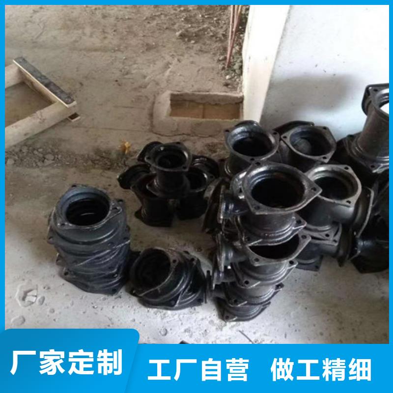 【柔性铸铁管球磨原厂制造】