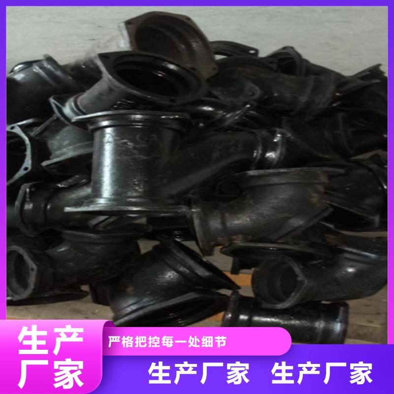 【柔性铸铁管】-异型球墨铸铁为您精心挑选