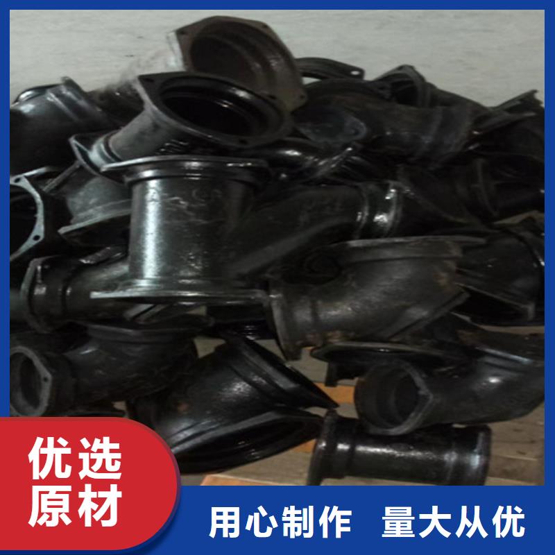 柔性铸铁管N200球墨铸铁管专注生产制造多年