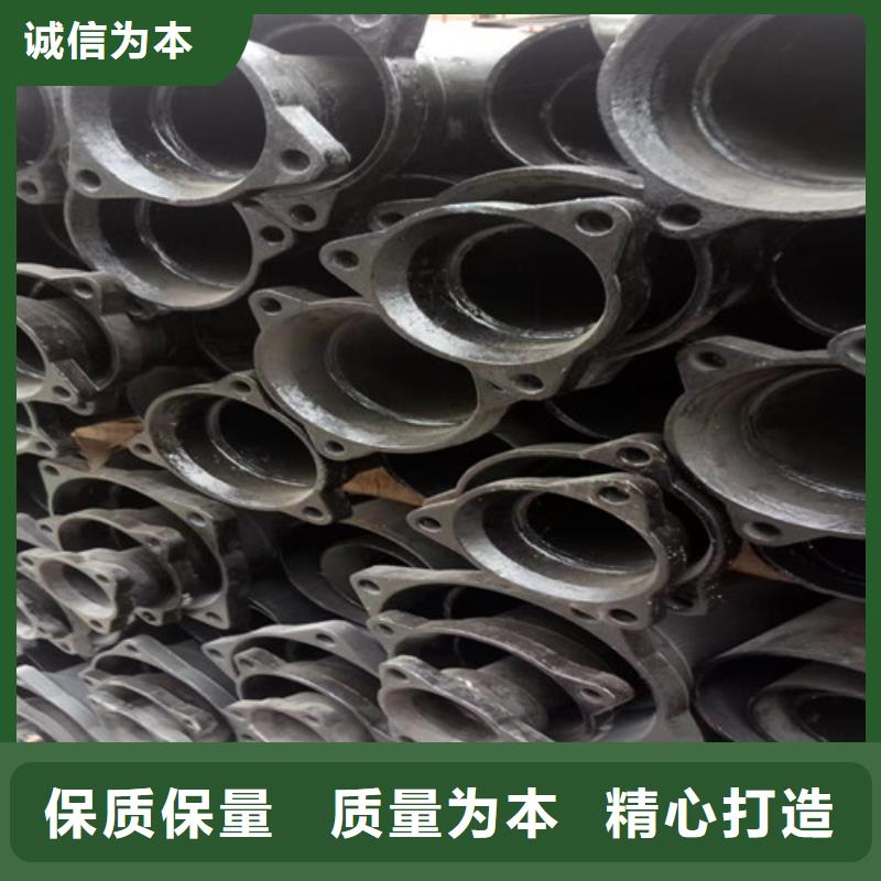 【柔性铸铁管球磨原厂制造】
