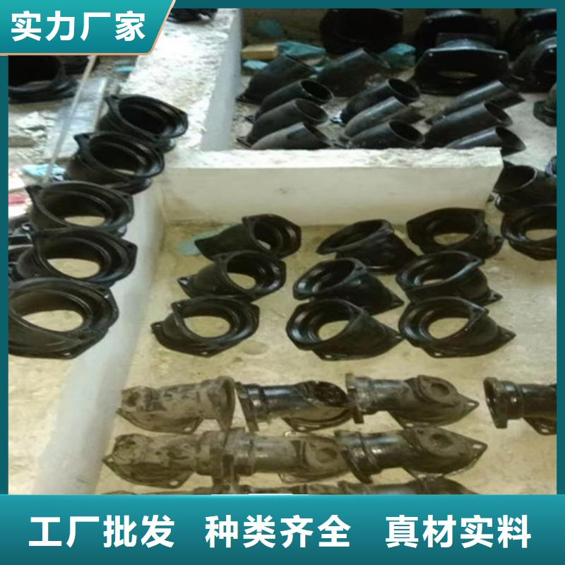【柔性铸铁管球磨原厂制造】