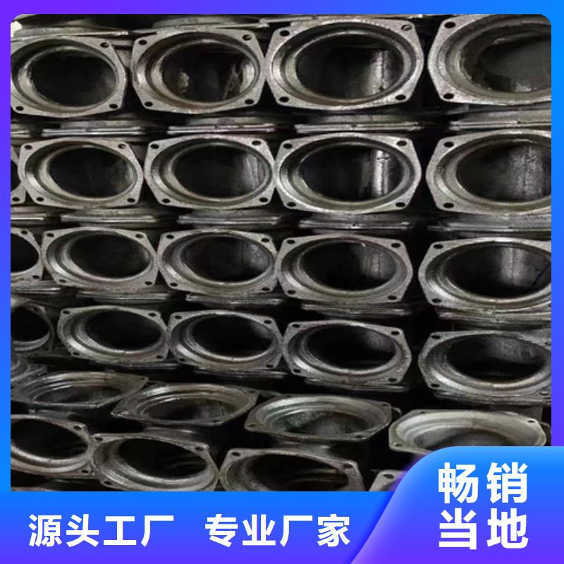 柔性铸铁管排水球墨铸铁管定金锁价