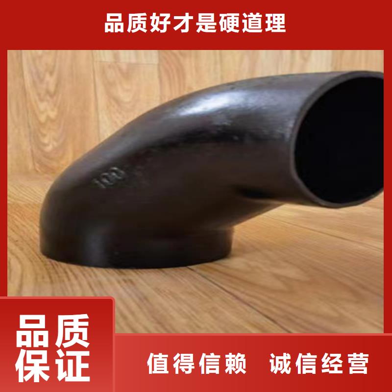柔性铸铁管【球磨】真材实料加工定制