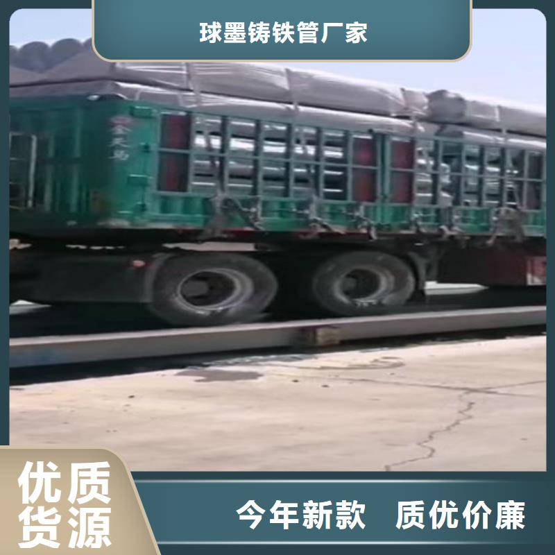柔性铸铁管【球磨】真材实料加工定制
