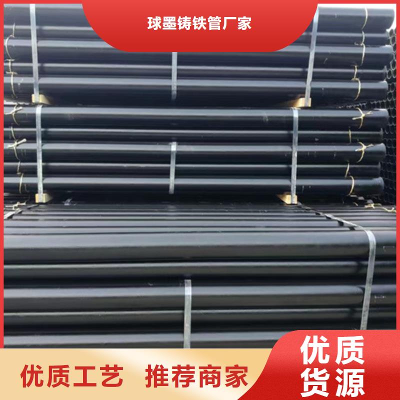 柔性铸铁管球墨铸铁管按需设计