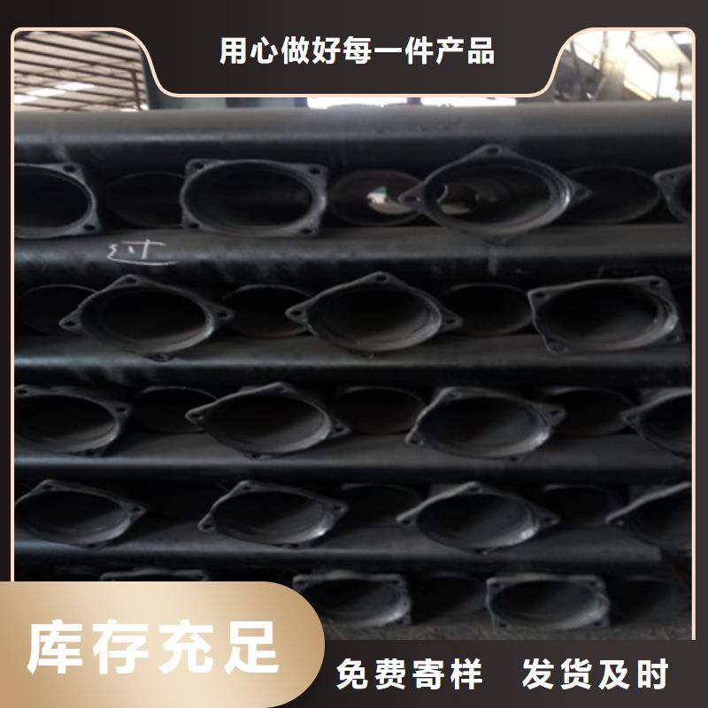 柔性铸铁管-N200球墨铸铁管现货供应