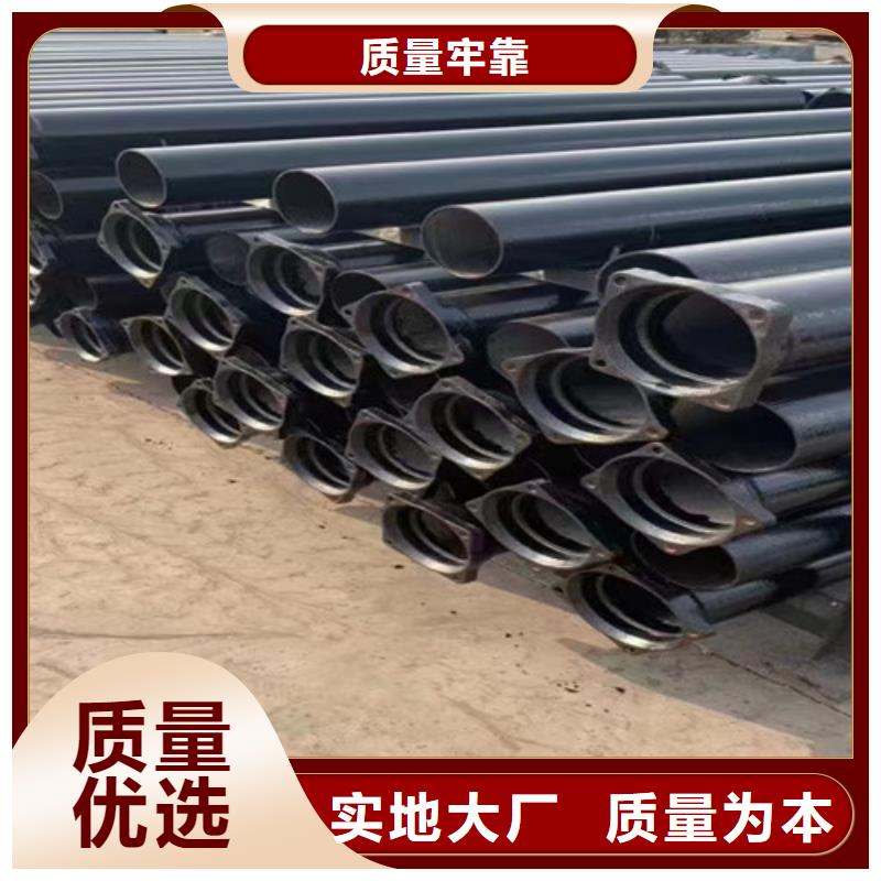【柔性铸铁管】,N200球墨铸铁管厂家采购