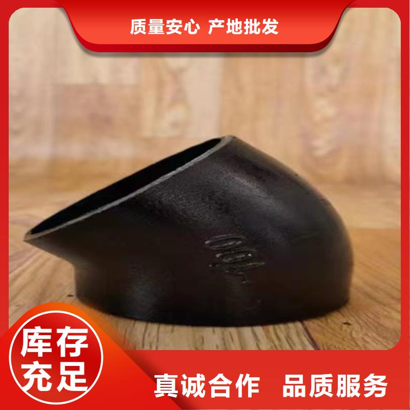 柔性铸铁管T性接口球墨铸铁管实力见证