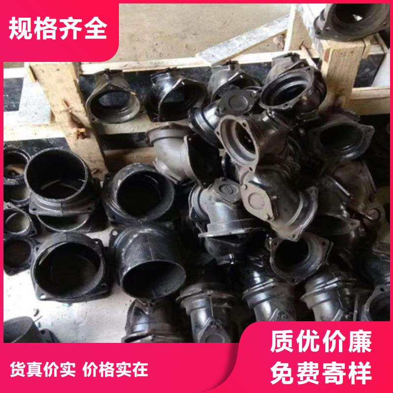 柔性铸铁管k7k9球墨铸铁管厂家规格全