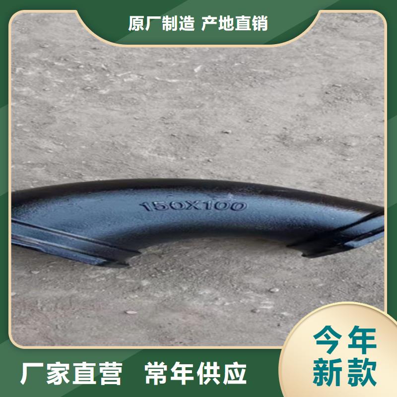柔性铸铁管【球磨】真材实料加工定制