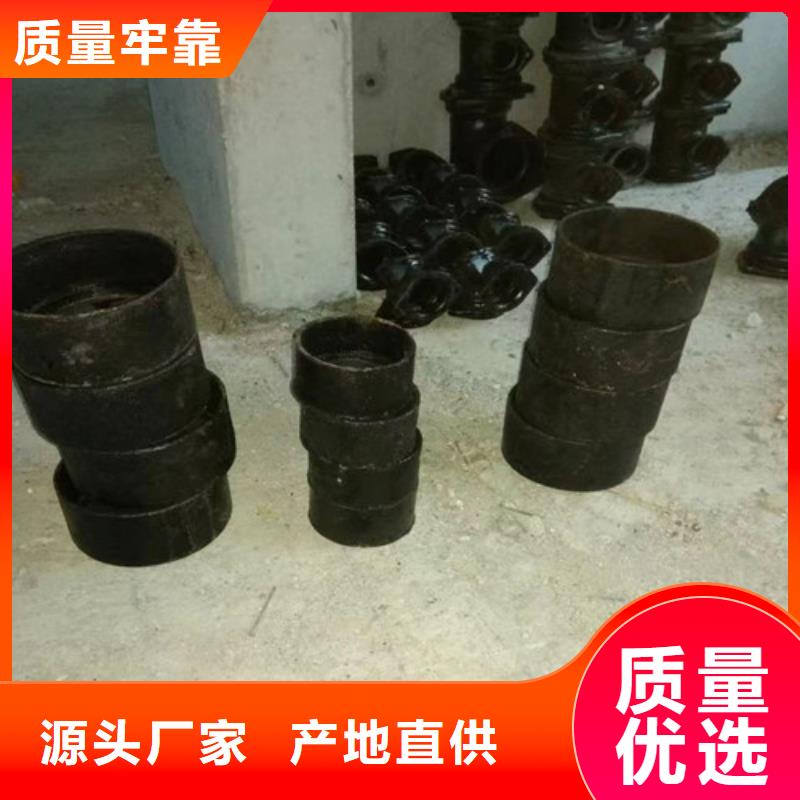 柔性铸铁管【球磨】真材实料加工定制