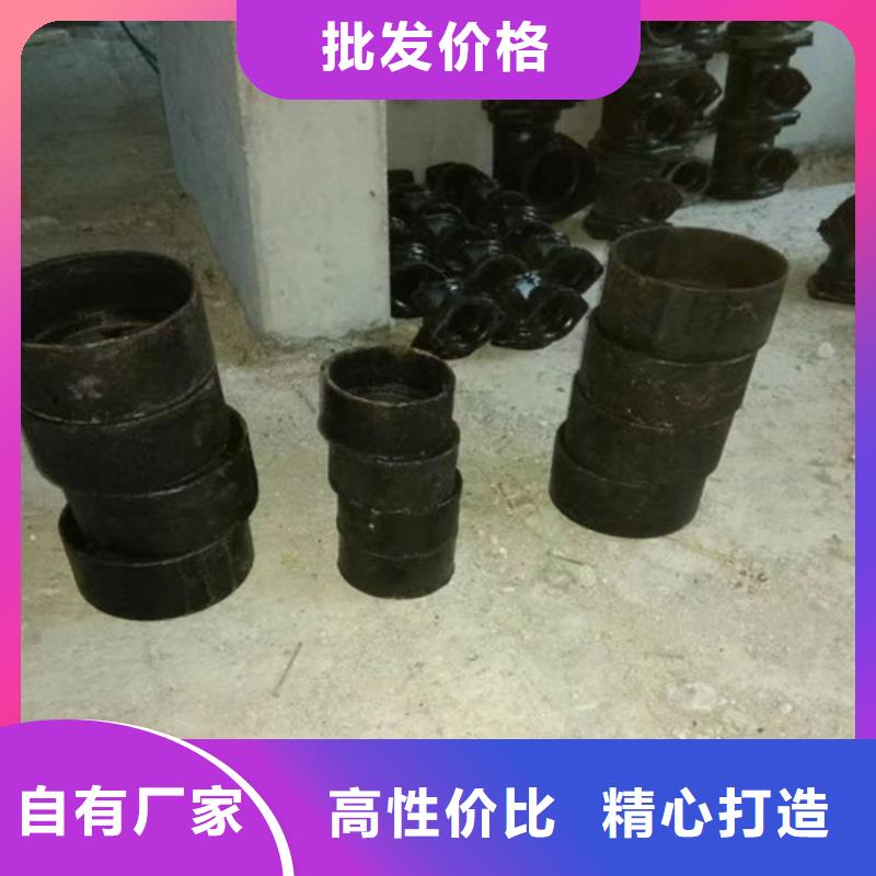 柔性铸铁管【球磨】真材实料加工定制