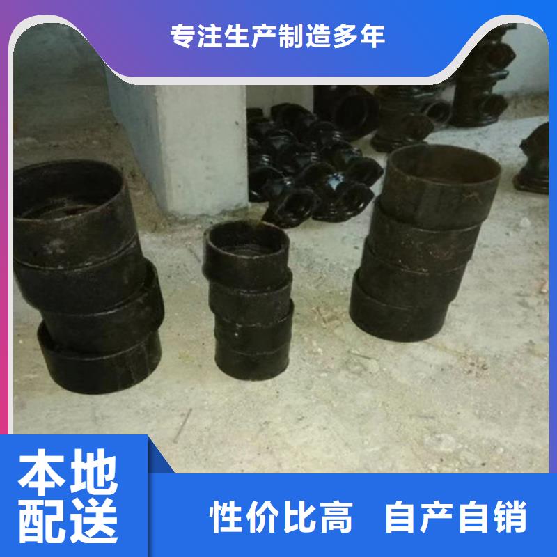柔性铸铁管N200球墨铸铁管专注生产制造多年