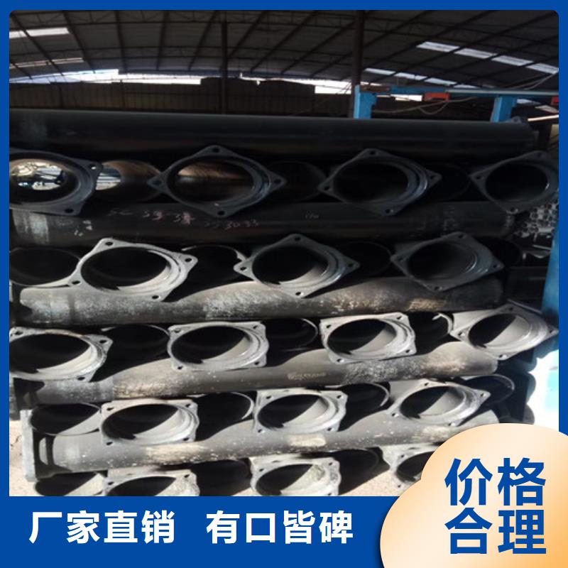 柔性铸铁管-N200球墨铸铁管现货供应