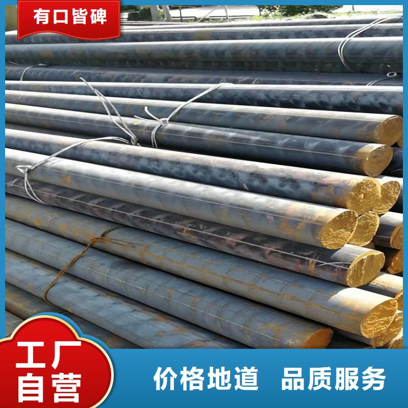 球墨铸铁型材球墨铸铁圆棒货品齐全