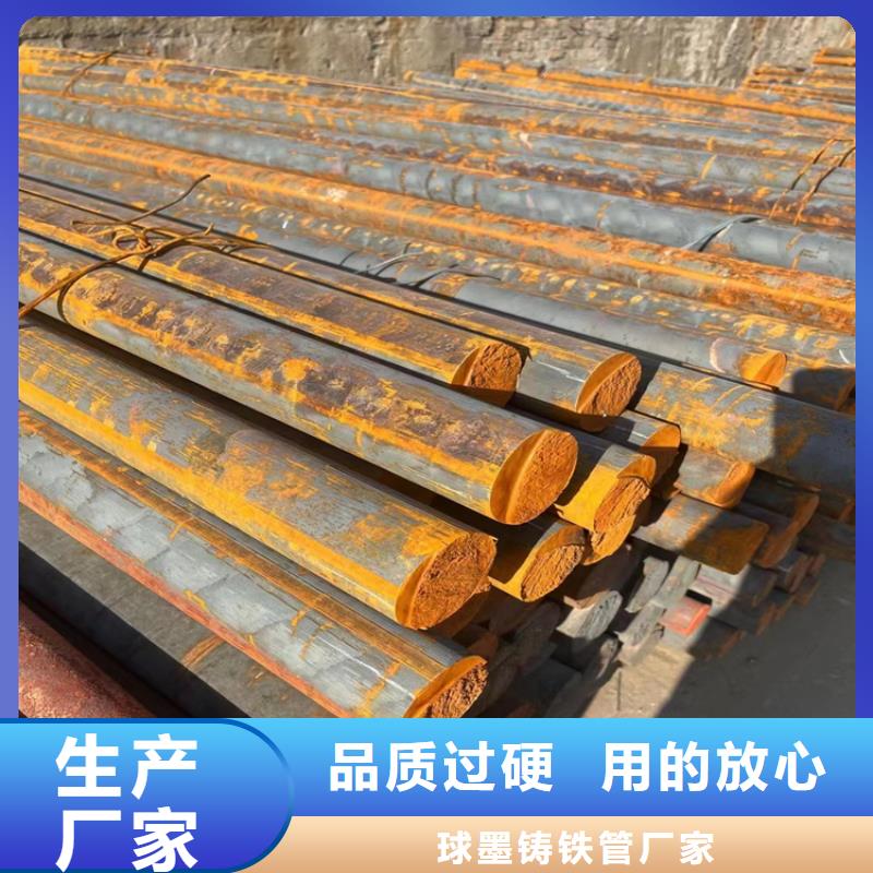球墨铸铁型材球磨免费安装